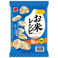 三幸製菓 お米レシピ こだわりの塩味 44g×18袋入【日本出荷】