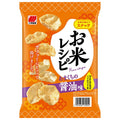 三幸製菓 お米レシピ あまくちの醤油味 44g×18袋入【日本出荷】