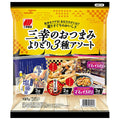 三幸製菓 三幸のおつまみ よりどり3種アソート 157g×12袋入【日本出荷】