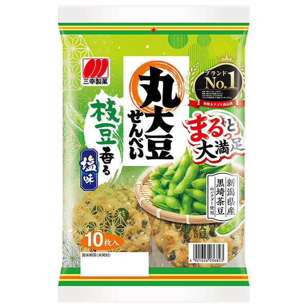 三幸製菓 丸大豆せんべい 枝豆香る塩味 10枚×12袋入【日本出荷】