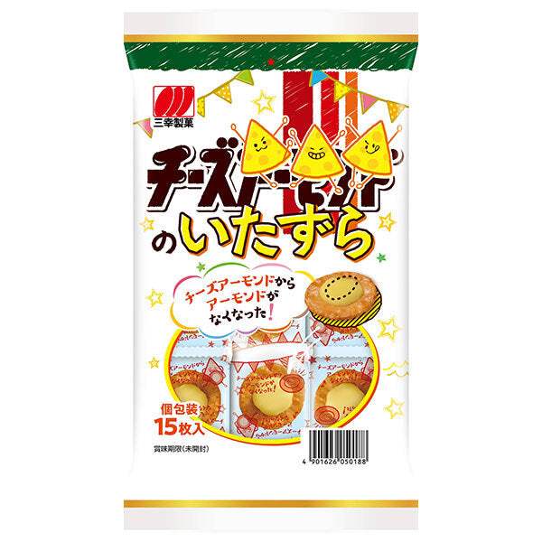 三幸製菓 チーズのいたずら 15枚×16袋入【日本出荷】