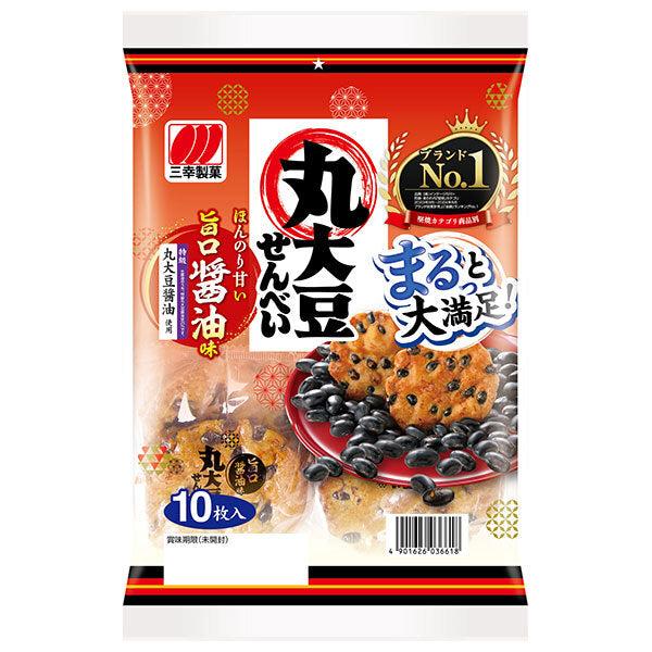 三幸製菓 丸大豆せんべい 10枚×12袋入【日本出荷】