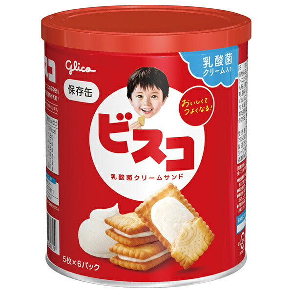 Ezaki Glico Bisco storage cans 30 pieces x 10 pieces [shipped in Japan]