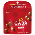 Ezaki Glico Mental Balance Chocolate GABA Milk Stand Pouch [Food with Functional Claims] 51g x 10 bags [Shipped in Japan]