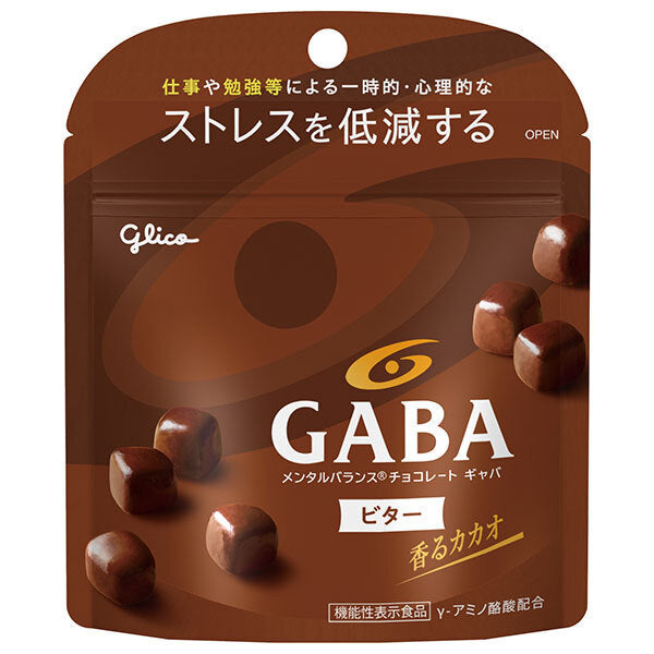 Ezaki Glico Mental Balance Chocolate GABA Bitter Stand Pouch [Food with Functional Claims] 51g x 10 bags [Shipped in Japan]