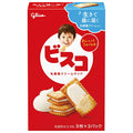 江崎グリコ ビスコ 15枚×10箱入【日本出荷】
