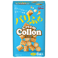 江崎グリコ クリームコロン あっさりミルク 6袋×5個入【日本出荷】