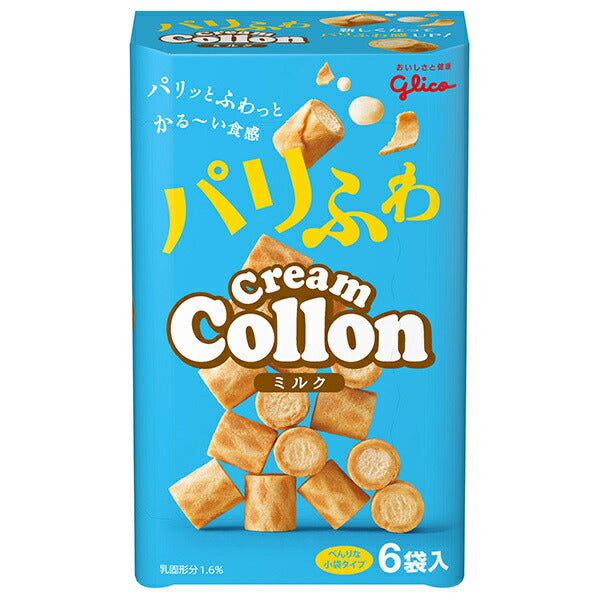 Ezaki Glico Cream Cologne Light Milk 6 bags x 5 pieces [Shipped in Japan]