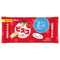 江崎グリコ ビスコ ミニパック 5枚×20個入【日本出荷】