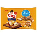 江崎グリコ ビスコ大袋 発酵バター仕立て アソートパック 32枚×8袋入【日本出荷】