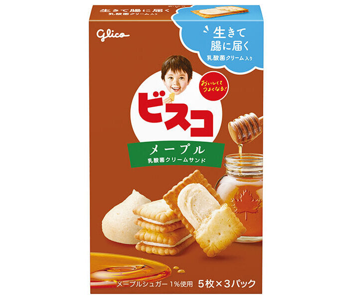 江崎グリコ ビスコ メープル 15枚×10箱入【日本出荷】
