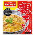 大塚食品 大塚のボンドンブリ!親子どんの素 180g×30個入【日本出荷】
