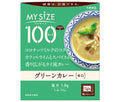 大塚食品 マイサイズ グリーンカレー 辛口 150g×30個入【日本出荷】