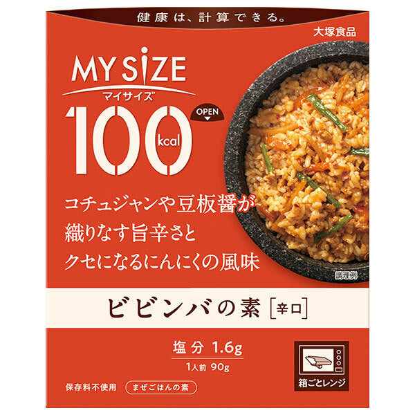 Otsuka Foods My Size Bibimbap Mix 90g x 30 pieces [Shipped in Japan]