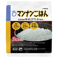 大塚食品 マンナンごはん 3個パック (160g×3個)×8個入【日本出荷】