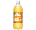 大塚食品 MATCH(マッチ) ビタミンみかん 500mlPET×24本入【日本出荷】