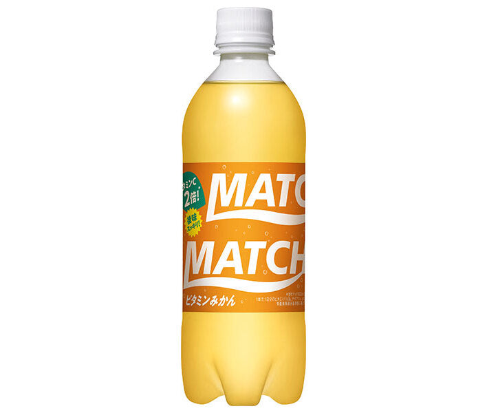 大塚食品 MATCH(マッチ) ビタミンみかん 500mlPET×24本入【日本出荷】