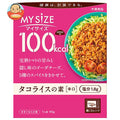 Otsuka Foods My Size Taco Rice Mix Spicy 90g x 30 pieces [Shipped in Japan]