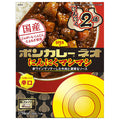 大塚食品 ボンカレーネオ にんにくマシマシコク 旨パンチ辛口 200g×30個入【日本出荷】