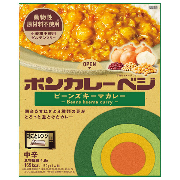 Otsuka Foods Bon Curry Veggie Beans Keema Curry Medium Spicy 180g x 30 pieces [Shipped in Japan]