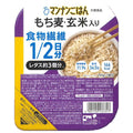 Otsuka Foods Mannan rice sticky barley with brown rice 150g x 24 (12 x 2) pieces [shipped in Japan]