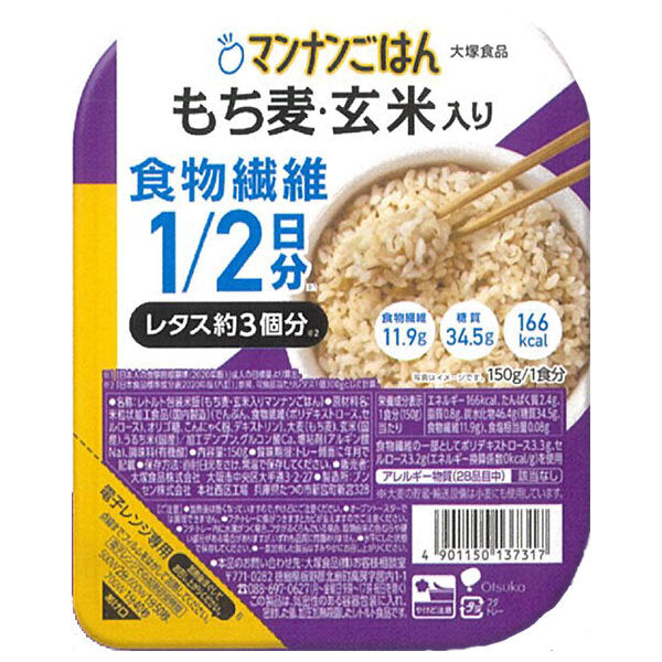 Otsuka Foods Mannan rice sticky barley with brown rice 150g x 24 (12 x 2) pieces [shipped in Japan]