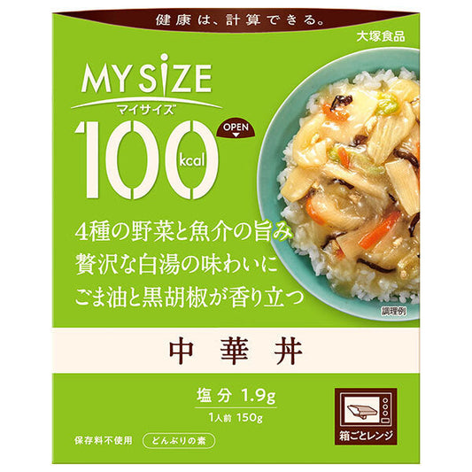 [Expiration date 2025.12 or later] Otsuka Foods My Size Chinese Bowl 150g x 30 pieces [Shipped in Japan]