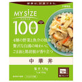 大塚食品 マイサイズ 中華丼 150g×30個入【日本出荷】