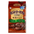 不二家 カントリーマアム 厳選チョコ 12枚×5袋入【日本出荷】