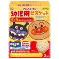 不二家 アンパンマン 幼児用ビスケット 84g(42g×2袋)×5箱入【日本出荷】