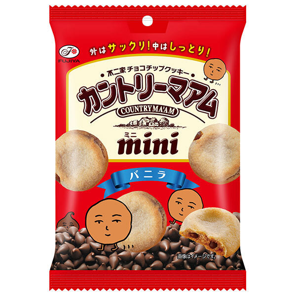 不二家 カントリーマアム ミニ (バニラ) 50g×10袋入【日本出荷】