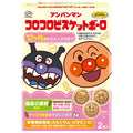 Fujiya Anpanman CoroCoro Biscuit Ball 50g (25g x 2 bags) x 5 boxes [shipped in Japan]