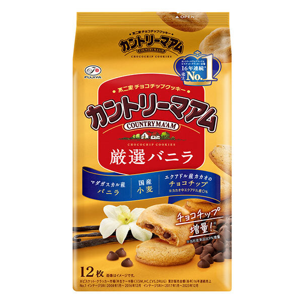 不二家 カントリーマアム 厳選バニラ 12枚×5袋入【日本出荷】