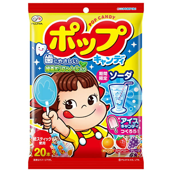 Fujiya Pop Candy 20 bottles x 6 bags [shipped in Japan]