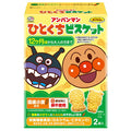 不二家 アンパンマンひとくちビスケット 72g×5箱入【日本出荷】