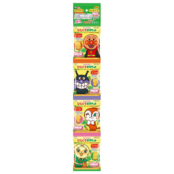 不二家 アンパンマンひとくちビスケット4連 80g(20g×4袋)×10袋入【日本出荷】