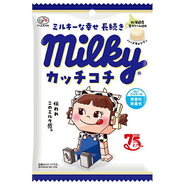 不二家 カッチコチ ミルキー袋 72g×6袋入【日本出荷】