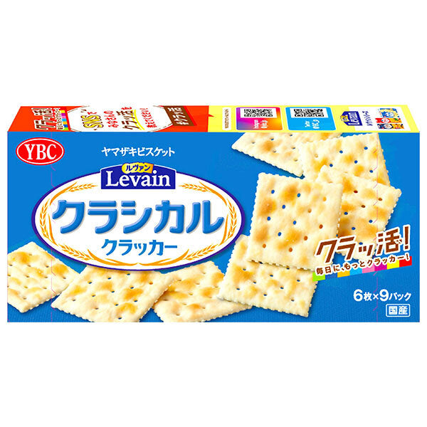 Yamazaki Biscuit Levain Classical 54 pieces (6 pieces x 9P) x 10 pieces [Shipped in Japan]