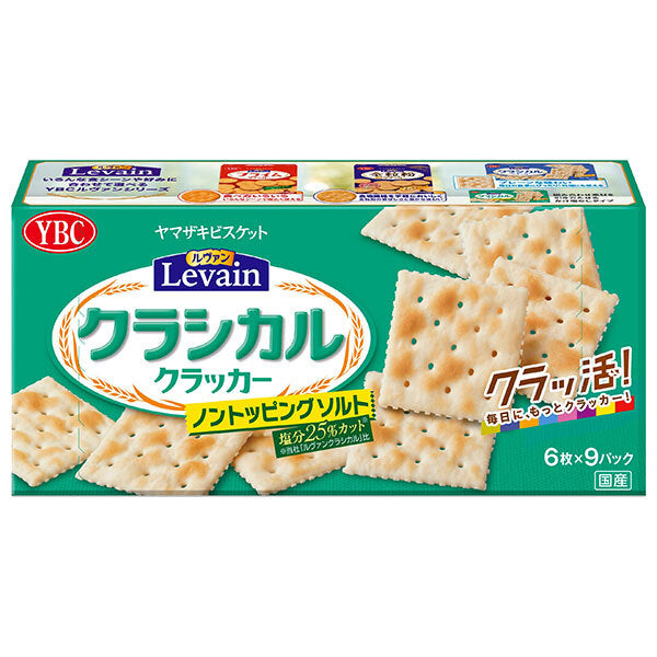 Yamazaki Biscuit Levain Classical Non-Sol Topping 54 pieces (6 pieces x 9P) x 10 pieces [Shipped in Japan]