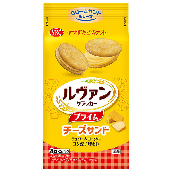 ヤマザキビスケット ルヴァン プライムチーズサンド (8枚×2P)×12袋入【日本出荷】