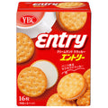 ヤマザキビスケット エントリーS 16枚(8枚×2P)×5個入【日本出荷】