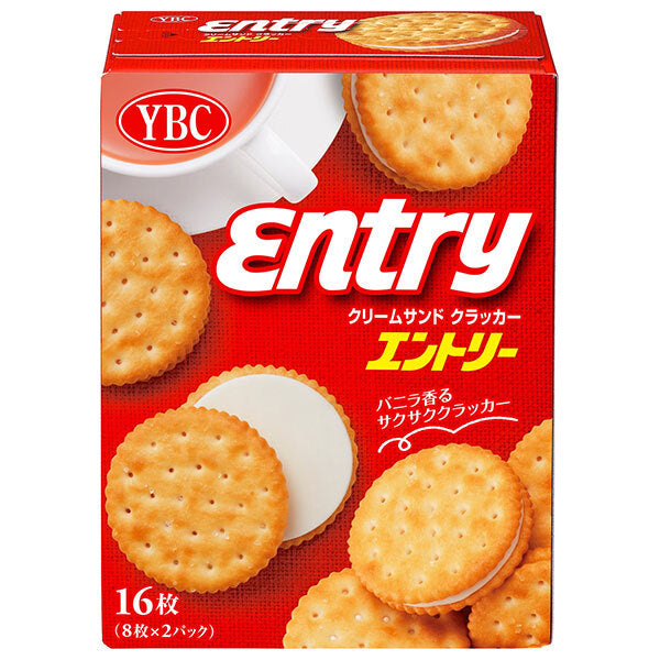 Yamazaki Biscuit Entry S 16 pieces (8 pieces x 2P) x 5 pieces [shipped in Japan]