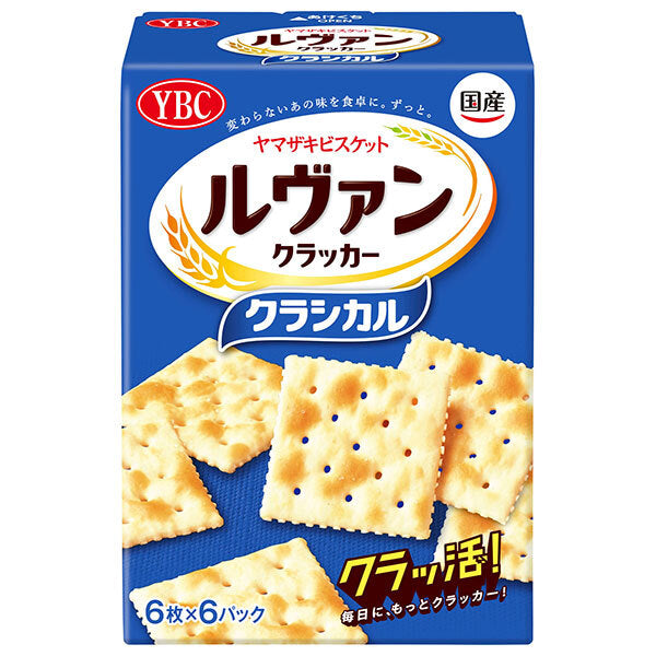 Yamazaki Biscuit Levain Cracker Classic (6 pieces x 6 bags) x 5 pieces [Shipped in Japan]