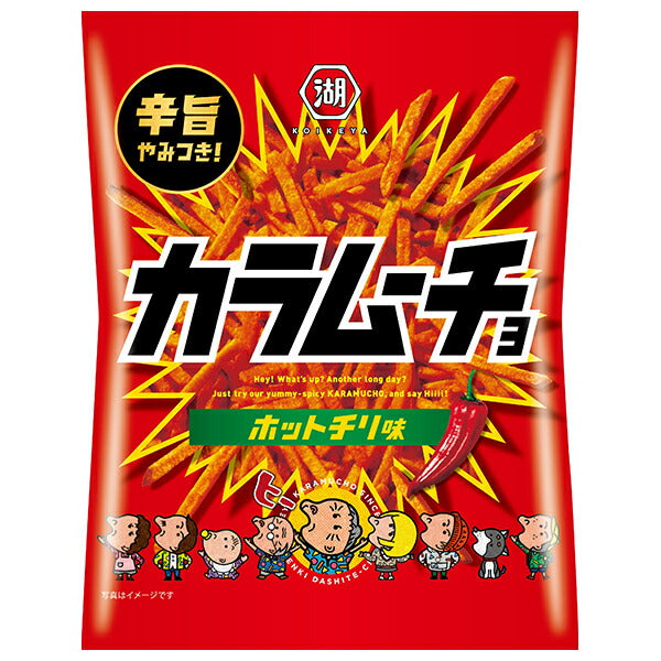 Koikeya Stick Karamucho Hot Chili Flavor 90g x 12 bags [Shipped in Japan]