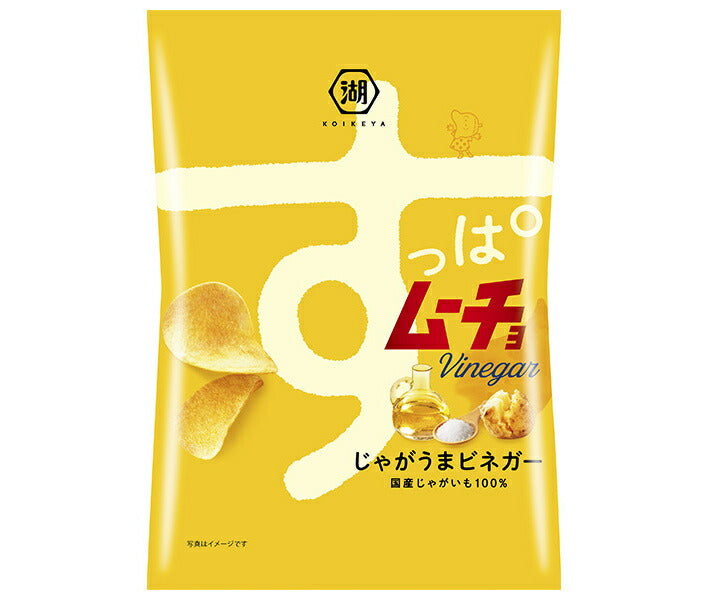 Koikeya Sour Mucho Chips Potato Vinegar 55g x 12 pieces [Shipped in Japan]
