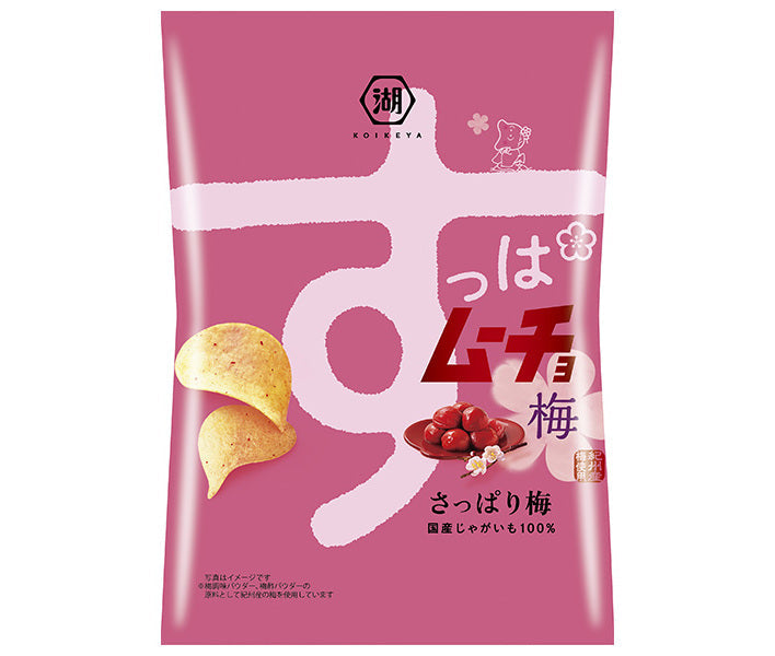 Koikeya Sour Mucho Chips Refreshing Plum 55g x 12 pieces [Shipped in Japan]