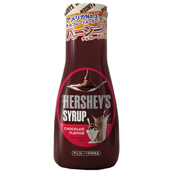 リードオフジャパン ハーシー チョコレートシロップ 260g×6本入【日本出荷】