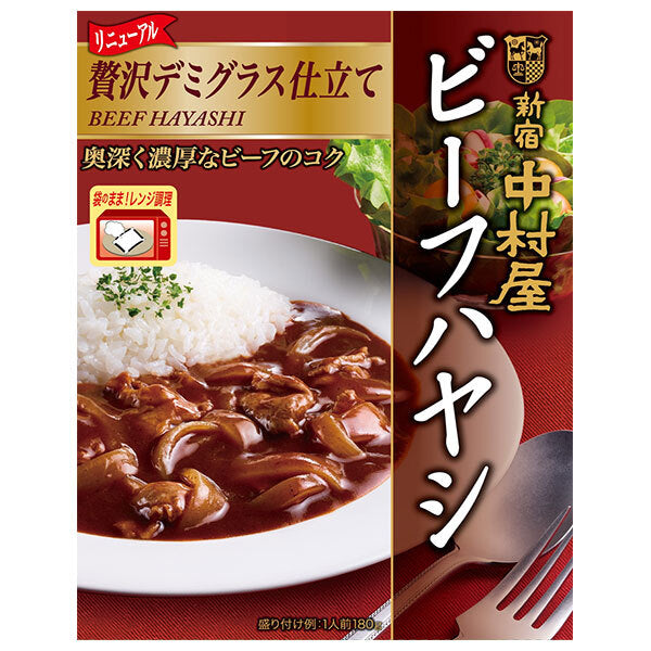 Shinjuku Nakamuraya Beef Hayashi Luxury Demi-glace 180g x 5 boxes [Shipped in Japan]