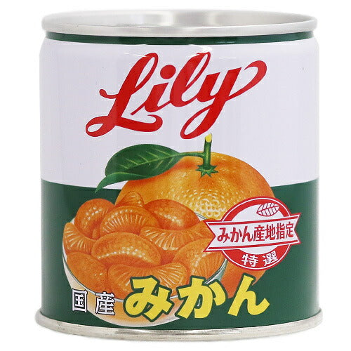 リリーコーポレーション Lily リリーのみかん 5号缶 295g缶×24個入【日本出荷】