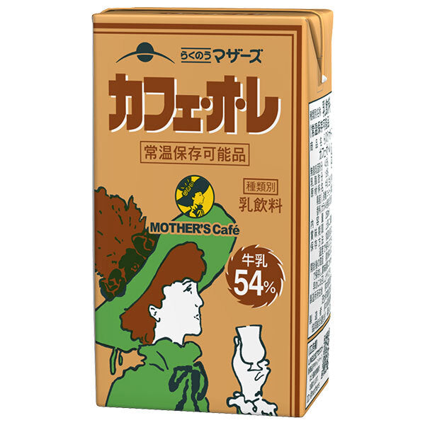 Rakuno Mothers Cafe Au Lait 250ml paper pack x 24 pieces [shipped in Japan]